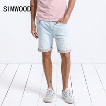 High-cut Superlight Denimc Shorts